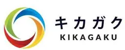 KIKAGAKU