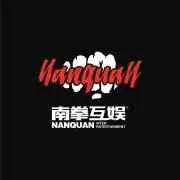 NANQUAN