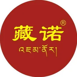 Cangnuo