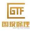 Glorint Factoring