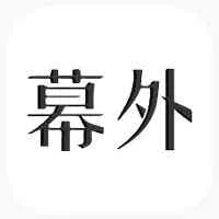 muwai
