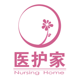 Nursing Home