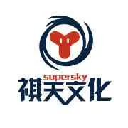 Supersky
