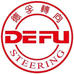Defu Steering