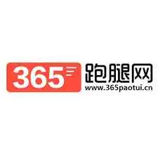 365 Paotui Wang