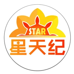 Xingtianji