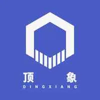 Dingxiang Technologies