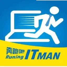 Running IT MAN