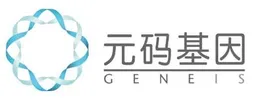 Yuancode Gene Technology