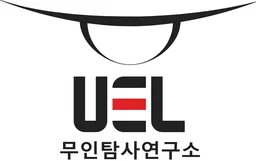 Unmanned Exploration Laboratory