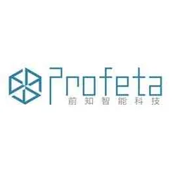 Profeta