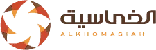 Khomasiah