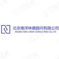 Beijing Neo-Linde Consulting Co., Ltd