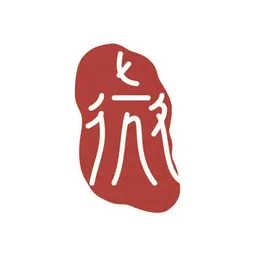 Weitianshi