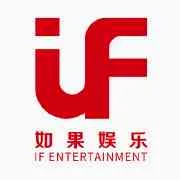 IF Entertainment