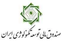 Iran Technology Development Fund, VC Fund