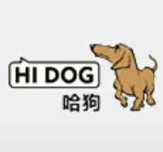 Hi Dog