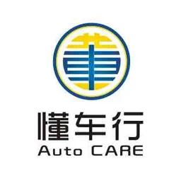 Auto Care