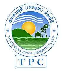 Thaneakea Phum (Cambodia)