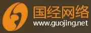 guojing.net